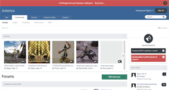 Desktop Screenshot of forum.asterios.tm